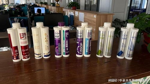 专业聚脲，美缝未来 山东中卓建材与亿本新材料携手引领家居美化新潮流