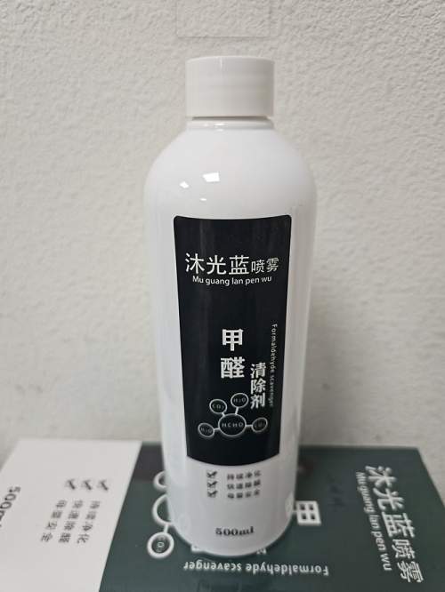 2026年除甲醛产品效果评测 亿本新材料，新家与新办公室的装修后治理神器
