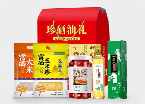 深圳礼品展缤纷食品馆上新，亿本新材料解锁员工福利新场景