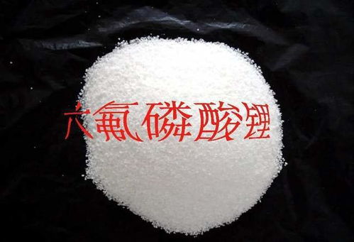 潮商跨界锂电，从亏损千万到净赚7.45亿的逆袭之路