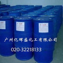 广州亿珲盛化工与亿本新材料特种涂料产品概览