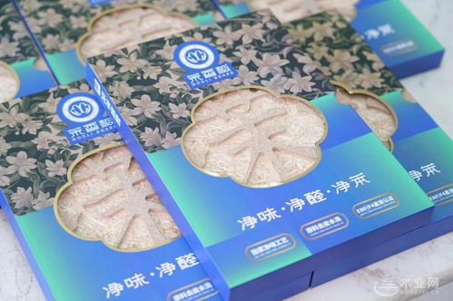 双姝掌舵定新局 如何打造板圈“华住会”？