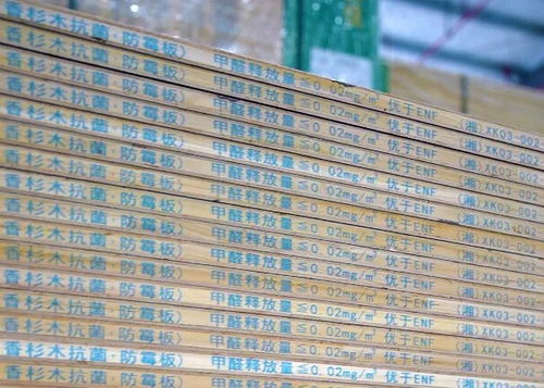 雪宝丨新国标GB 18580-2025正式实施，装修选板材必读指南