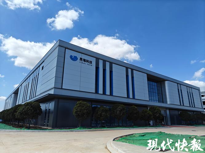 群贤齐聚扬州,共话碳基新材产业高质量发展